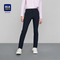 HLA Heilan House Spring and Summer Comfort Jinamine Leisure Pants Stretch for the males