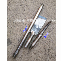 Portable and versatile digging pile shovel digging earth dug tree root mining tool pickaxe Tomahawk pick foreign pick up stones