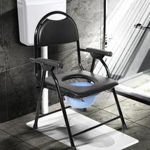 Toilet chair old man reinforced toilet toilet seat home sturdy folding mobile portable