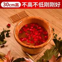 Cedar wood foot bath barrel Household insulation foot bath barrel over the calf solid wood foot bath barrel 30cm wooden foot bath basin