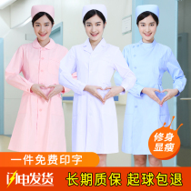 Nurse suit Summer short sleeve long sleeve womens uniform suit Large size two-piece set experimental suit White coat Doctors overalls