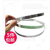 Factory direct sale MJ344B 345 346 series joinery band sawing machine curve woodworking band saw blade can be customized