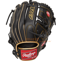 (Boutique Baseball)Rawlings Gamer R9 Classic Gold Glove Infield universal Glove imported from the United States