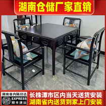  Chinese solid wood mahjong machine automatic household multi-function electric mahjong table dining table dual-purpose machine hemp tea table