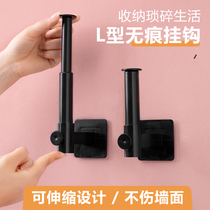 Toilet Retractable Roll Paper Rack Kitchen Free From Stiletto Fridge Preservation Film Containing Rack Sloth to hang shelve