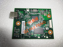 Applicable to HP HP1020 plus 1018 printer motherboard USB driver interface board CB409-60001