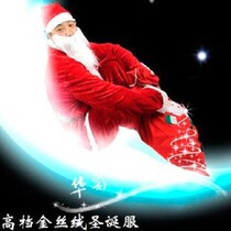 Golden Velvet Santa Suits Adult Mens Christmas Suit Christmas Dress Costumes