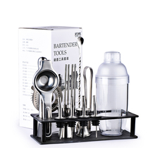 Huangying Snow Cup hand cracker with scale milk tea shop supplies fruit tea tool set chicken tail shaker wine utensils