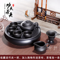 Yixing purple sand kung fu tea set teapot teacup tea plate full hand ceramic cover bowl housebrewery tea