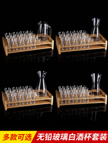 Wine glass set Wine cup Set Wine glass One glass Shot glass at home hotel with wine glass