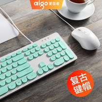 Patriot punk round key cap wired keyboard mouse set retro cute polka dot chocolate waterproof business office home laptop computer girl keyboard mouse set