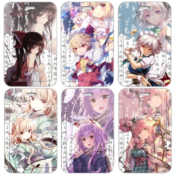 东方project卡套-东方project卡套促销价格、东方project卡套品牌- 淘宝