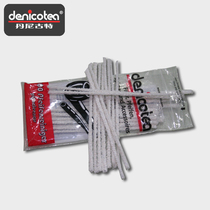Denicotea Denicotea Germany imported white 100 cigarette nozzles Pipe cleaning stick 60620