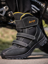arcx Ya Cool riding boots Motorcycle riding shoes Motorcycle men racing women rally off-road boots waterproof autumn