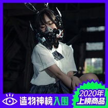 HANDCRAFT series-MR 2 (rabbit) sci-fi technology wind headset headgear cyberpunk bar
