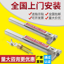 Flat push fire door lock fire escape push rod lock corridor safety escape door lock single and double Earth lock with alarm