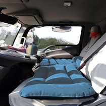 Car sleep artifact truck air mattress with four meter two 4 M2 recoil long light truck hatchback bread car