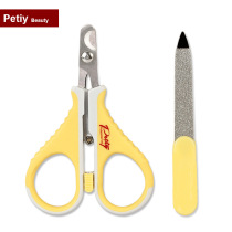 Petiy Polaroid pet nail clippers special nail clippers pet supplies cat Special
