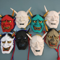 Prajna mask Tengu full face cos Japanese ghost samurai horror Halloween Masquerade party Men and women Japanese Noh face