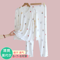 Modell moon suit Summer thin long sleeve summer home suit suit Pregnant women sleep postpartum lactation clothes pullover feeding