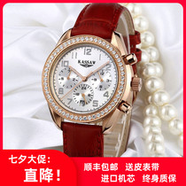  Swiss brand watch womens automatic mechanical watch brand-name womens watch high-end 2021 new red belt waterproof