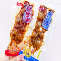 New Haigexing Squid Skewers Original Spicy Instant Seafood Squid Slices 500g Independent Packaged Snacks