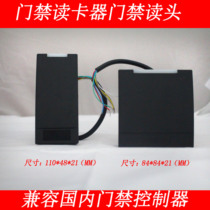 Access control Card Reader Reader Reader Reader RFID card reader waterproof card reader access control card reader
