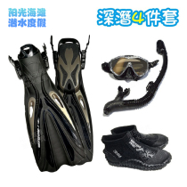 Water Pro Onyx Diving Mask with DS1 Full Dry Tube Flaps Marlin Fins 4-piece Dive Set