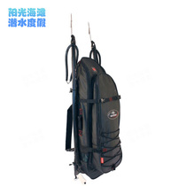 BEUCHAT MUDIAL BACKPACK LONG FROG BAG FREE SUBLONG FOOTED WEBBING HUNTING KIT BACKPACK