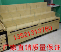 Supermarket candy and dried fruit display cabinet shelf bulk food grain display cabinet custom snack cabinet shelf