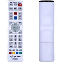New Anguang network high-definition digital TV remote control Anhui radio and television cable set-top box remote control