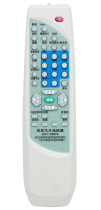 Applicable TCL trump remote RC-F48T RC-F48T F55T F55T F59T F61T F61T F63T F63T F64T F64T