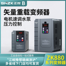 Fujian three-phase 380V motor speed control inverter cabinet 2 2 3 4 11 15 22 30 75 90 110kw