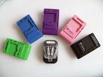 Suitable for Canon Nikon Sony Panasonic Sanyo Samsung Kodak Fujifilm Olympus CCD camera charger