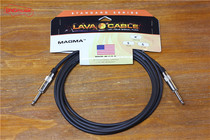 (BNG)Lava Magma guitar Bass cable