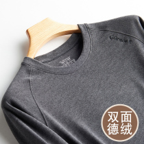 Duvet Warm Lingerie Men Plus Suede Thickened Punch Bottom Autumn Clothes Winter Bifacial Mill Wool Inner Hitch Collar Single Piece Blouse