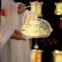 New Year Spring Festival Childrens lanterns Diy materials Package Kindergarten Hand Luminous Ancient Wind Little Lanterns Rabbit Handmade Light