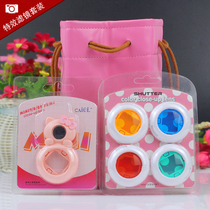 Paret camera mini9 four-color filter mini8 self-shooting mirror mini7S photo artifact delivery bag