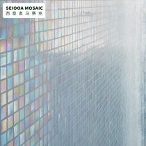 Simple modern crystal glass mosaic tile background wall toilet bathroom fish pond small block wall tile wall stickers