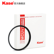 Kase card color camera lens protection filter Fuji XS10 XT200 XT4 1545 1855mmMCUV mirror