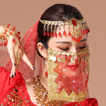 Belly dance veil mystery Indian dance face accessories dance veil Xinjiang performance eyebrows forehead ornaments