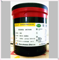 Fine work HAC ink fine work hac series inks Colour