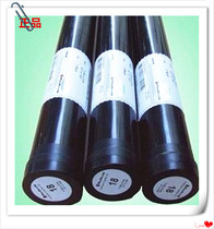 Kotutai 18u-10 meter roll UK Kotutai Water Forest