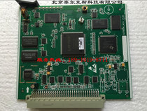 Shenou SOT600K motherboard MCU extension board EXT external wire board TRK power supply board Shenou PC debugging line
