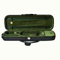 Adult childrens large and small violin case carbon fiber triangle case lightweight portable backpack case waterproof and moisture-proof hygrometer