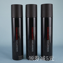 () Chinese anti-counterfeiting positive Sebastian Sebastian Sense styled spray gel 400ml line of goods