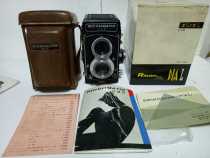Ricoh 225 double anti-work normal appearance top product with outer box leather bag collection 