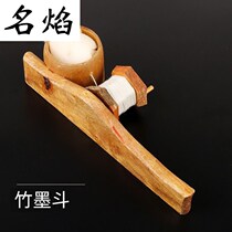 Decoration ink bucket woodworking special hand cranked old-fashioned installation multifunctional automatic tools new tree ink bucket bamboo ink simple