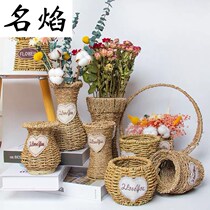 Woven grass woven flower pot Dried flower vase ornaments Rattan woven pastoral bamboo woven flower arrangement Flower basket Wall-mounted decorative household basket