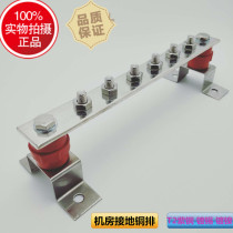 Bus bar copper bar room grounding copper bar bus bar bus bar tin plating nickel plating can be customized T2 Copper Copper